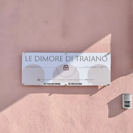 Le Dimore Di Traiano Апартаменты *