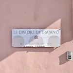 Le Dimore Di Traiano 公寓 *